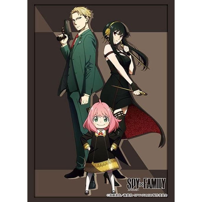 Image for Bushiroad Sleeve Collection HG Vol.4010: Spy x Family - Cool (75 Pack) - Card Sleeves