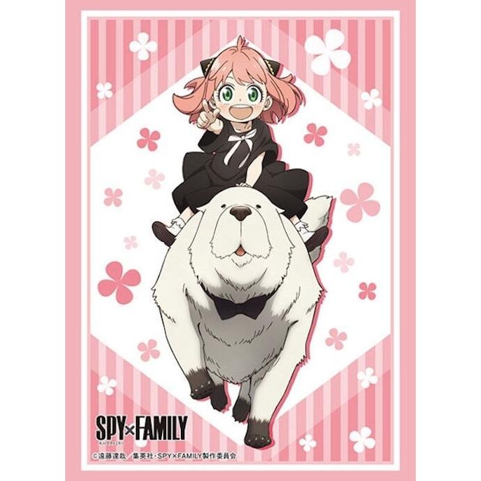 Image for Bushiroad Sleeve Collection HG Vol.4012: Spy x Family - Anya Forger and Bond Forger (75 Pack) - Card Sleeves
