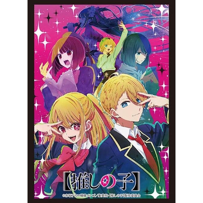Image for Bushiroad Sleeve Collection HG Vol.3999: [Oshi no Ko] - Part.2 (75 Pack) - Card Sleeves