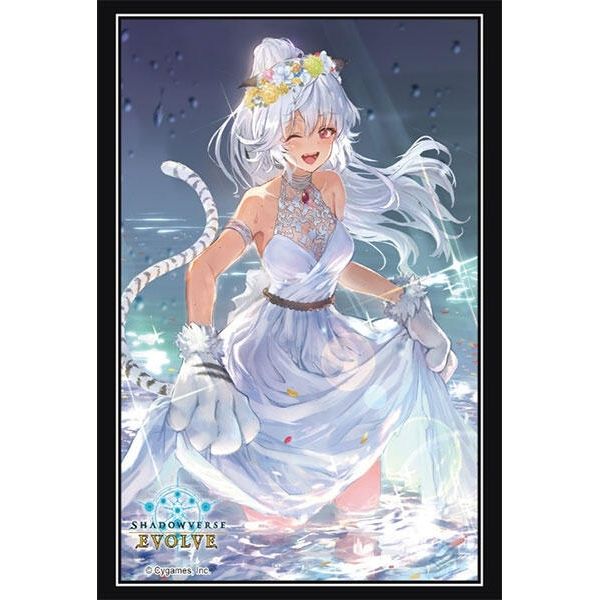 Image for Shadowverse EVOLVE Official Sleeve Vol.107: Ladica, the Stoneclaw (75-Pack) - Card Sleeves