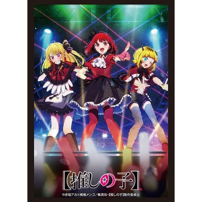 Image for Bushiroad Sleeve Collection HG Vol.4001: [Oshi no Ko] - B-Komachi (75 Pack) - Card Sleeves
