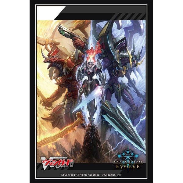 Image for Shadowverse EVOLVE Official Sleeve Vol.115: Kousa suru Chikara Part 1 (75-Pack) - Card Sleeves