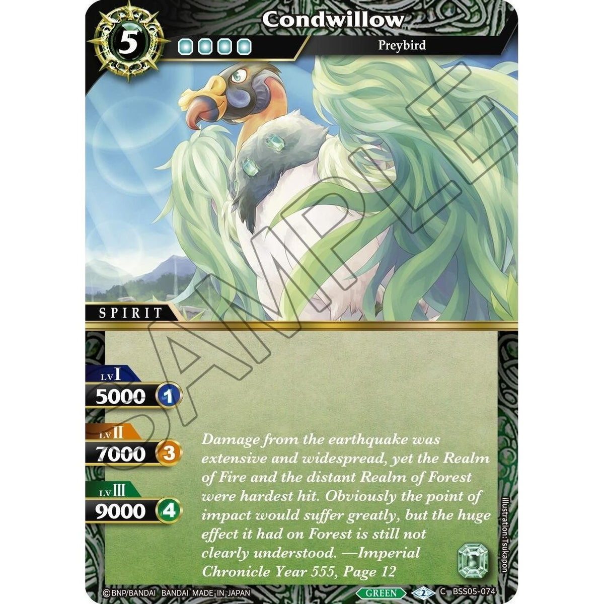 Image for Condwillow (BSS05-074) (BSS05) - Battle Spirits Saga