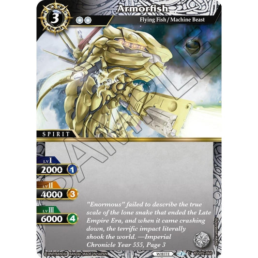 Image for Armorfish (BSS05-060) (BSS05) - Battle Spirits Saga