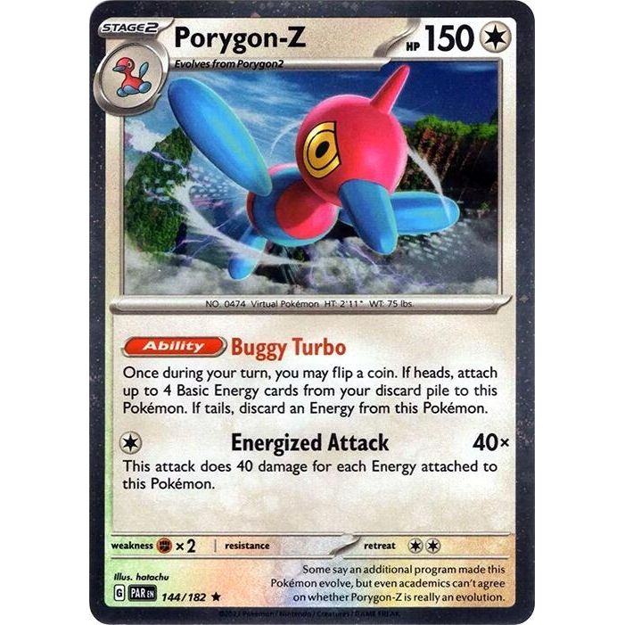 Image for Porygon-Z - 144/182 (Cosmos Holo) (144/182) (MCAP) - Pokemon