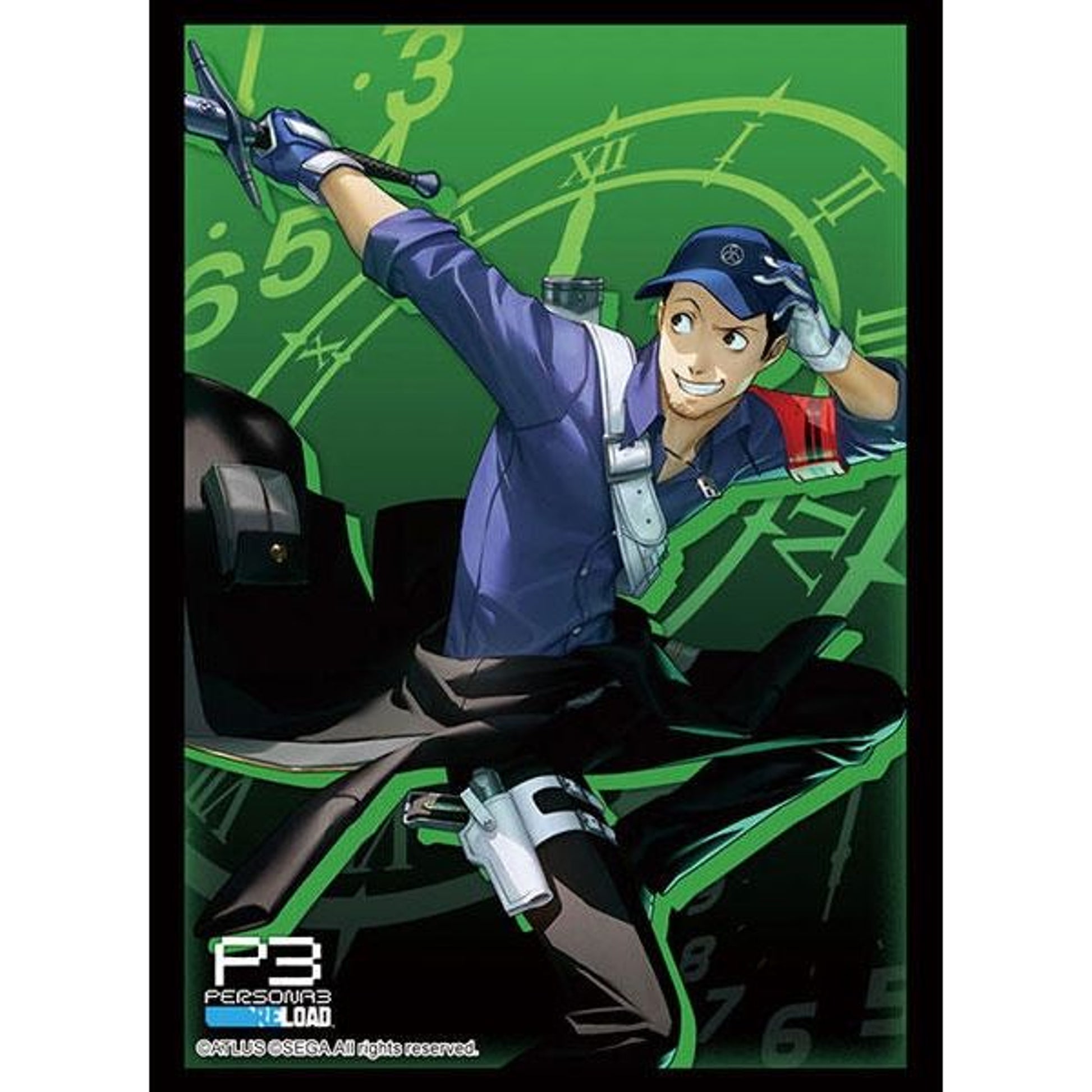Image for Bushiroad Sleeve Collection HG Vol.4188: Persona 3 Reload- Junpei Iori (75-Pack) - Card Sleeves