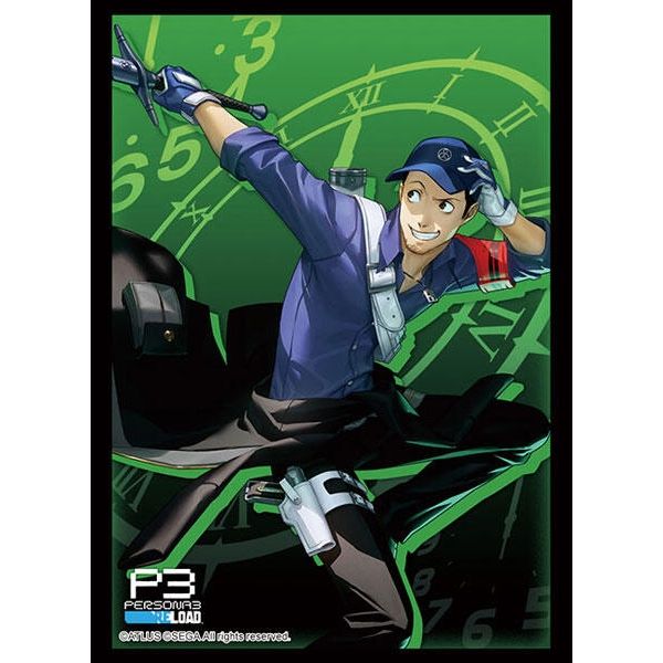 Image for Bushiroad Sleeve Collection HG Vol.4188: Persona 3 Reload- Junpei Iori (75-Pack) - Card Sleeves