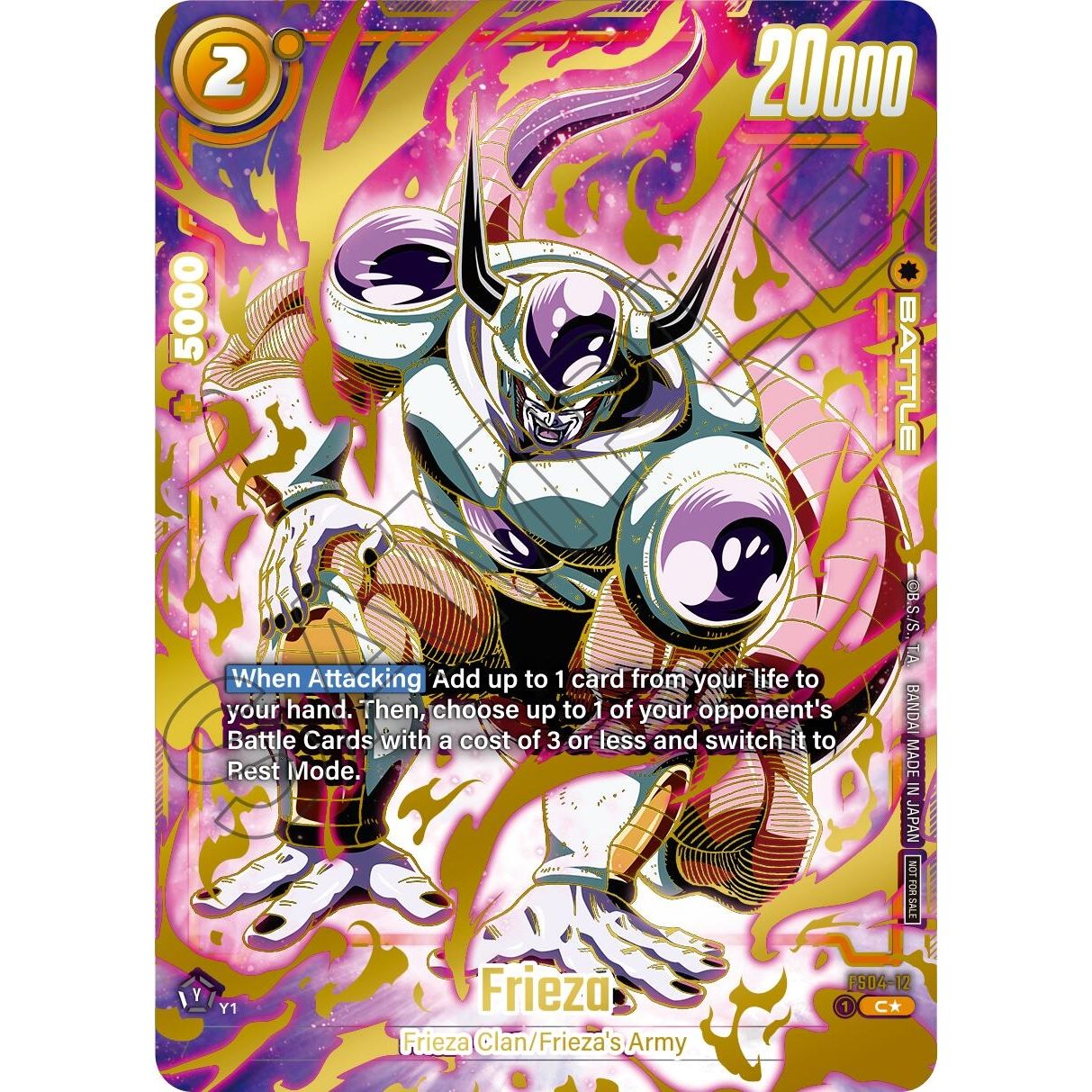 Image for Frieza - FS04-12 (Ultimate Battle 2024 Vol.1) (FS04-12) (DBSFW_TPR) - Dragon Ball Super: Fusion World