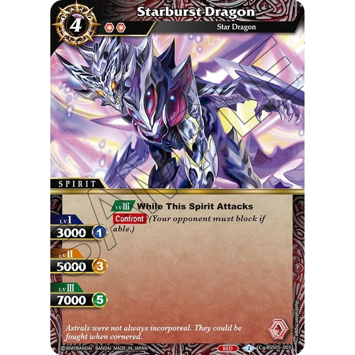 Image for Starburst Dragon (BSS05-005) (BSS05) - Battle Spirits Saga