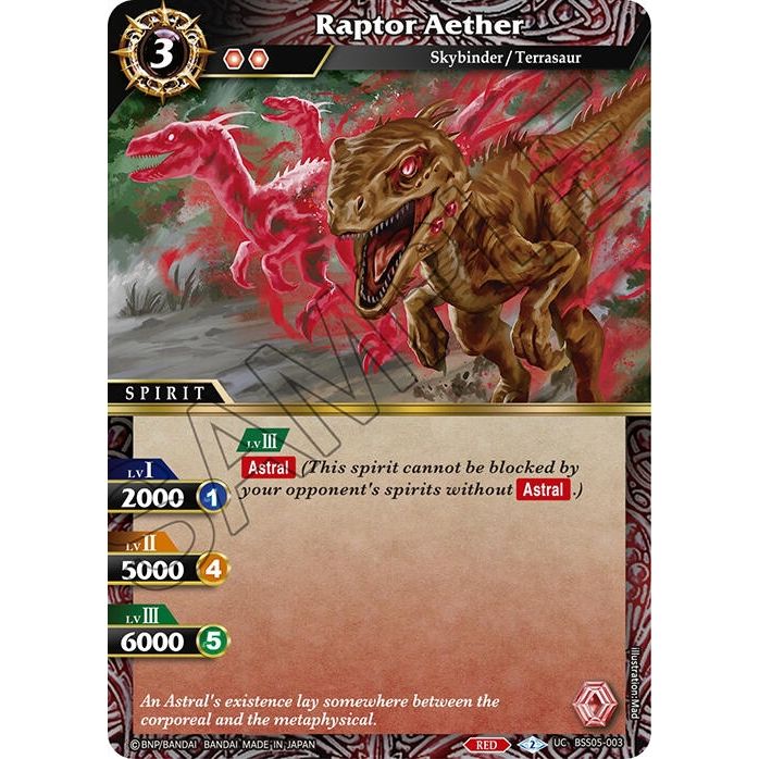 Image for Raptor Aether (BSS05-003) (BSS05) - Battle Spirits Saga