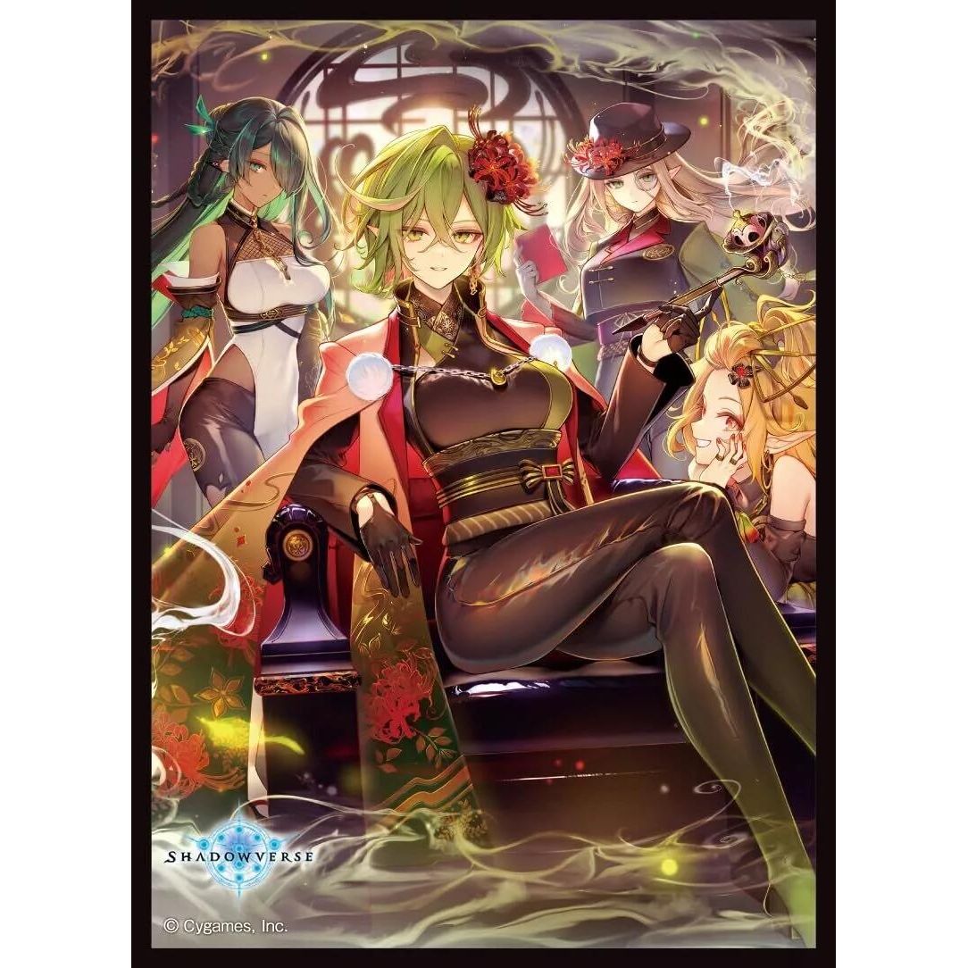 Image for Chara Sleeve Collection Matte Series No.MT1859: Shadowverse - Magachiyo, Barbed Convict (65-Pack) - Card Sleeves