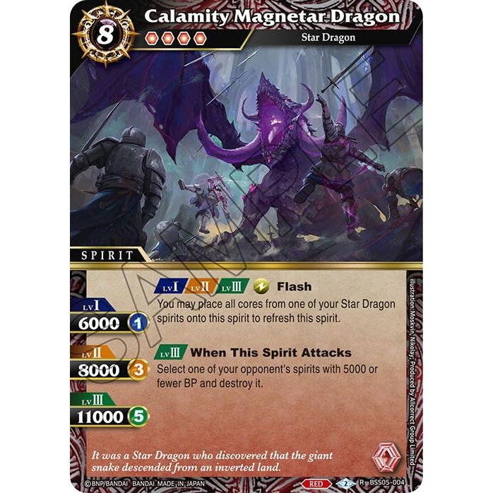 Image for Calamity Magnetar Dragon (BSS05-004) (BSS05) - Battle Spirits Saga