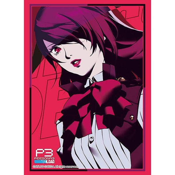 Image for Bushiroad Sleeve Collection HG Vol..4244: Persona 3 Reload - Mitsuru Kirijo Part 2 (75-Pack) - Card Sleeves