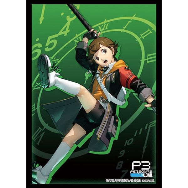 Image for Bushiroad Sleeve Collection HG Vol.4194: Persona 3 Reload - Ken Amada (75-Pack) - Card Sleeves
