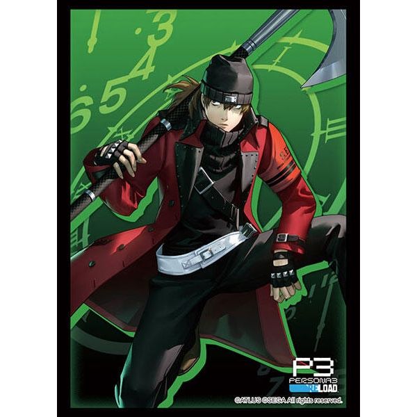 Image for Bushiroad Sleeve Collection HG Vol.4195: Persona 3 Reload - Shinjiro Aragaki (75-Pack) - Card Sleeves