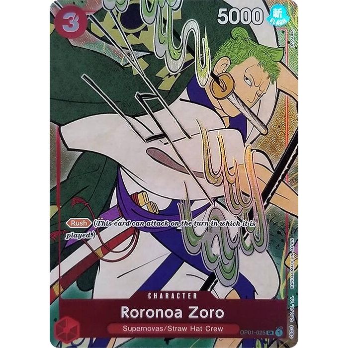 Image for Roronoa Zoro (English Version 1st Anniversary Set) (OP01-025) (OP-PR) - One Piece Card Game
