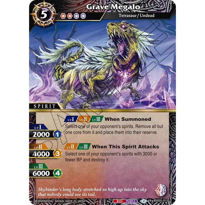 Image for Grave Megalo (BSS05-013) (BSS05) - Battle Spirits Saga