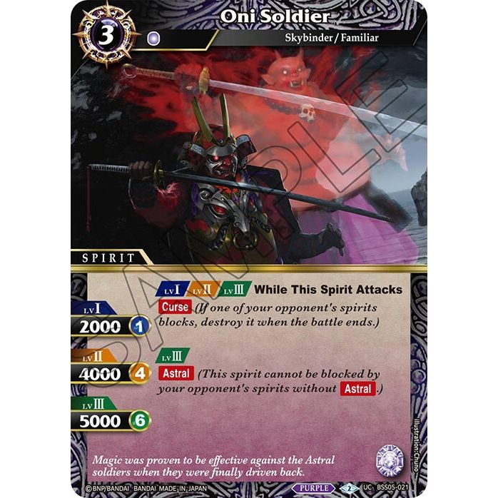 Image for Oni Soldier (BSS05-021) (BSS05) - Battle Spirits Saga