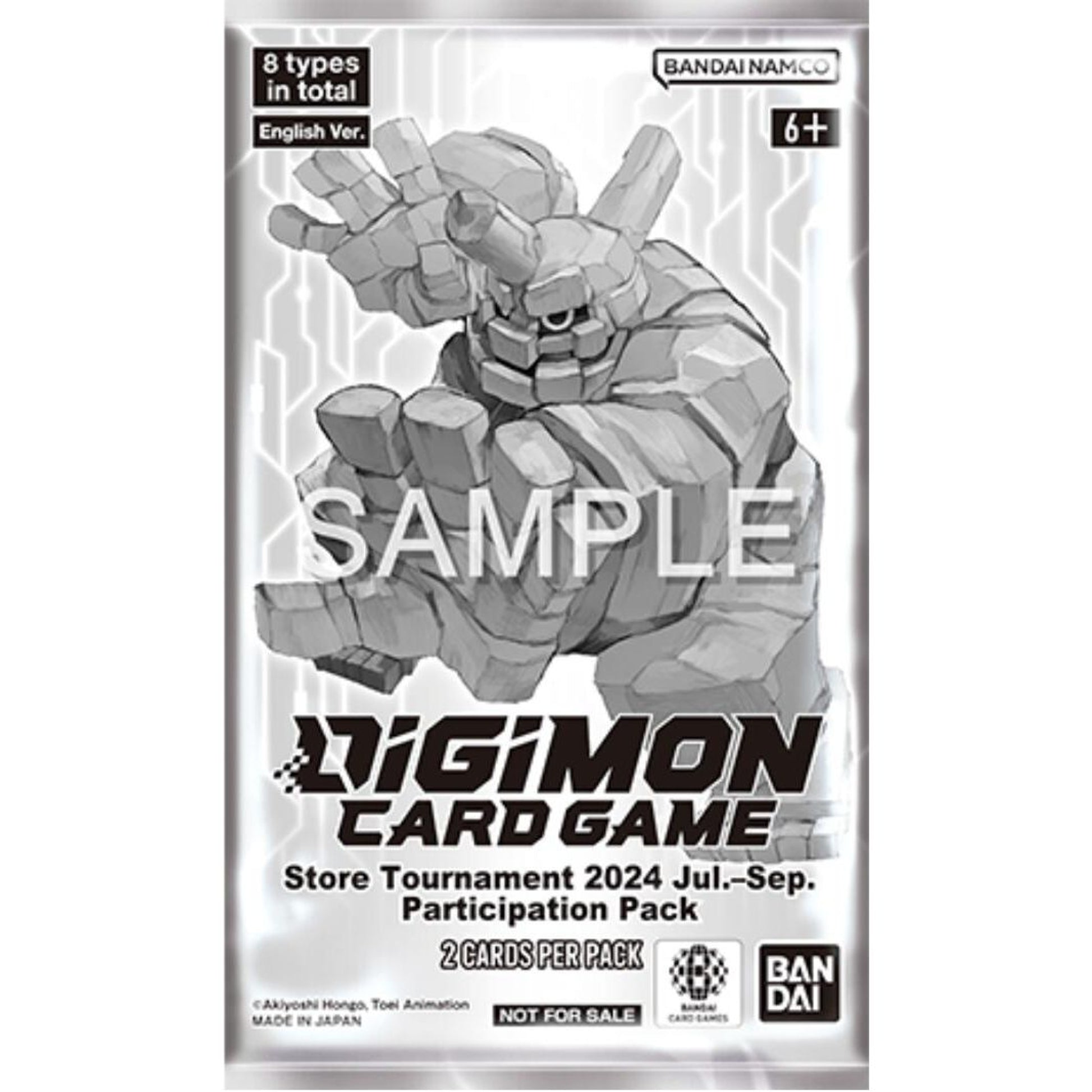 Image for Store Tournament 2024 Jul.-Sep. Participation Pack - Digimon Card Game