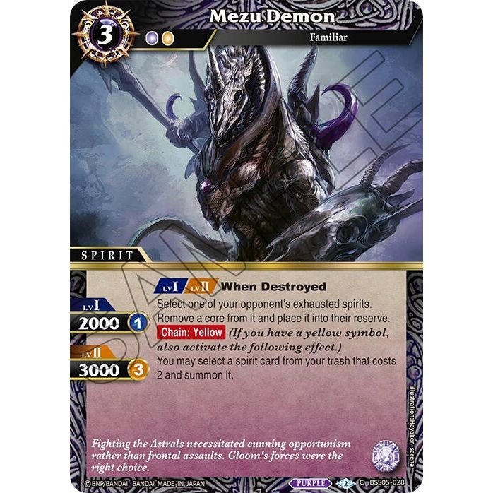 Image for Mezu Demon (BSS05-028) (BSS05) - Battle Spirits Saga