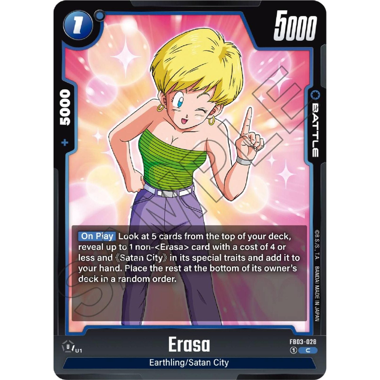 Image for Erasa (FB03-028) (FB03) - Dragon Ball Super: Fusion World