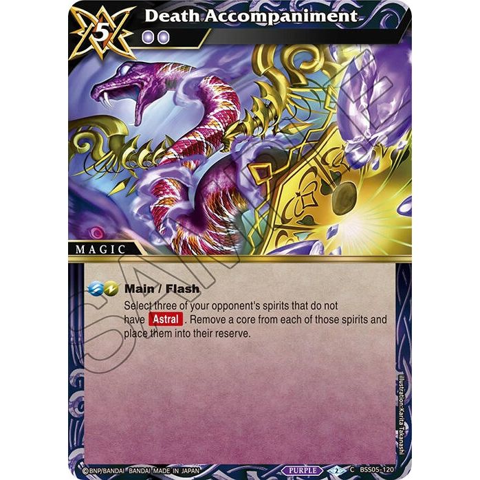 Image for Death Accompaniment (BSS05-120) (BSS05) - Battle Spirits Saga