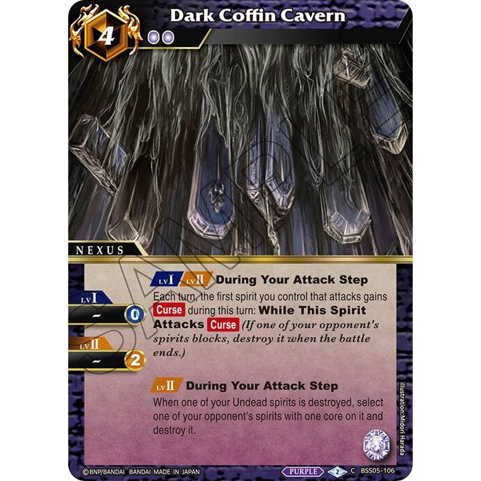 Image for Dark Coffin Cavern (BSS05-106) (BSS05) - Battle Spirits Saga
