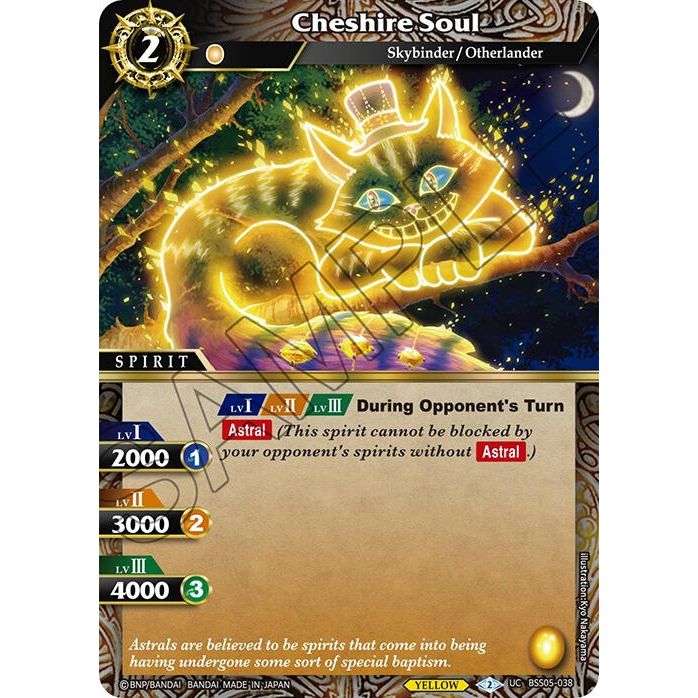 Image for Cheshire Soul (BSS05-038) (BSS05) - Battle Spirits Saga