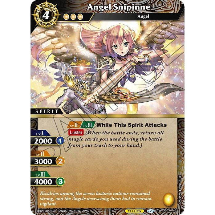 Image for Angel Snipinne (BSS05-045) (BSS05) - Battle Spirits Saga