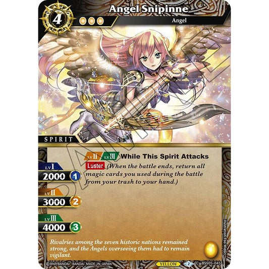 Image for Angel Snipinne (BSS05-045) (BSS05) - Battle Spirits Saga