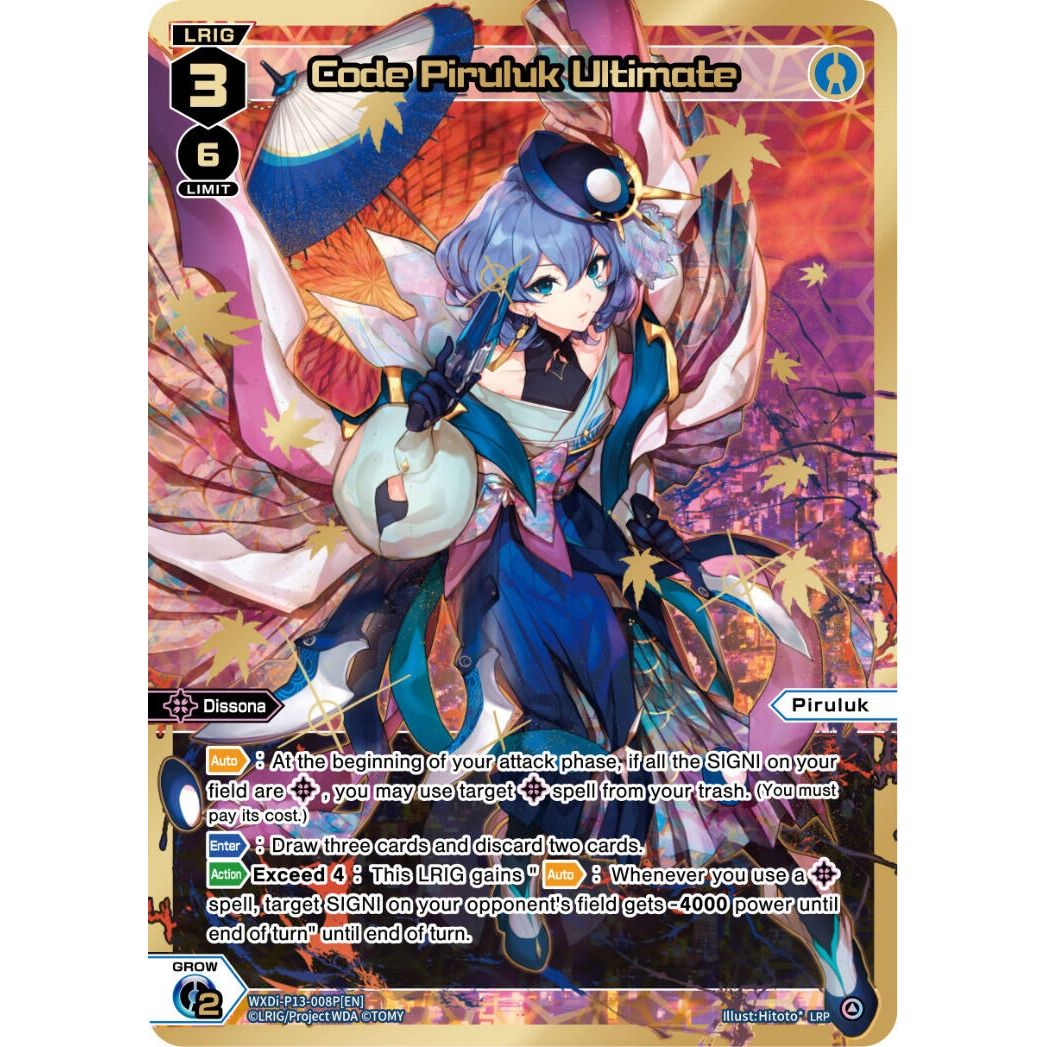 Image for Code Piruluk Ultimate (LRP) (WXDi-P13-008P[EN]) (WXDi-P13) - WIXOSS