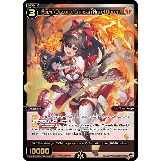 Image for Apex//Dissona, Crimson Angel Queen (SRP) (WXDi-P13-048P[EN]) (WXDi-P13) - WIXOSS