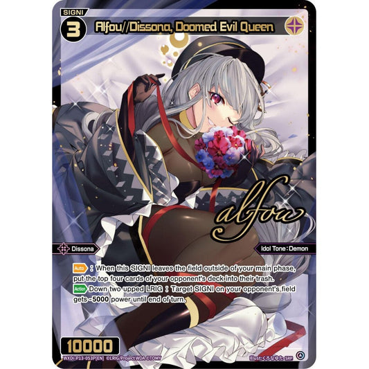 Image for Alfou//Dissona, Doomed Evil Queen (SRP) (WXDi-P13-053P[EN]) (WXDi-P13) - WIXOSS