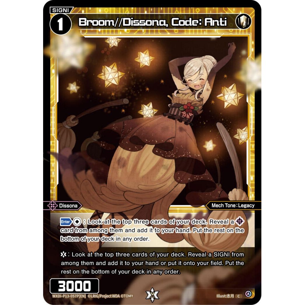 Image for Broom//Dissona, Code: Anti (Parallel Foil) (WXDi-P13-057P[EN]) (WXDi-P13) - WIXOSS