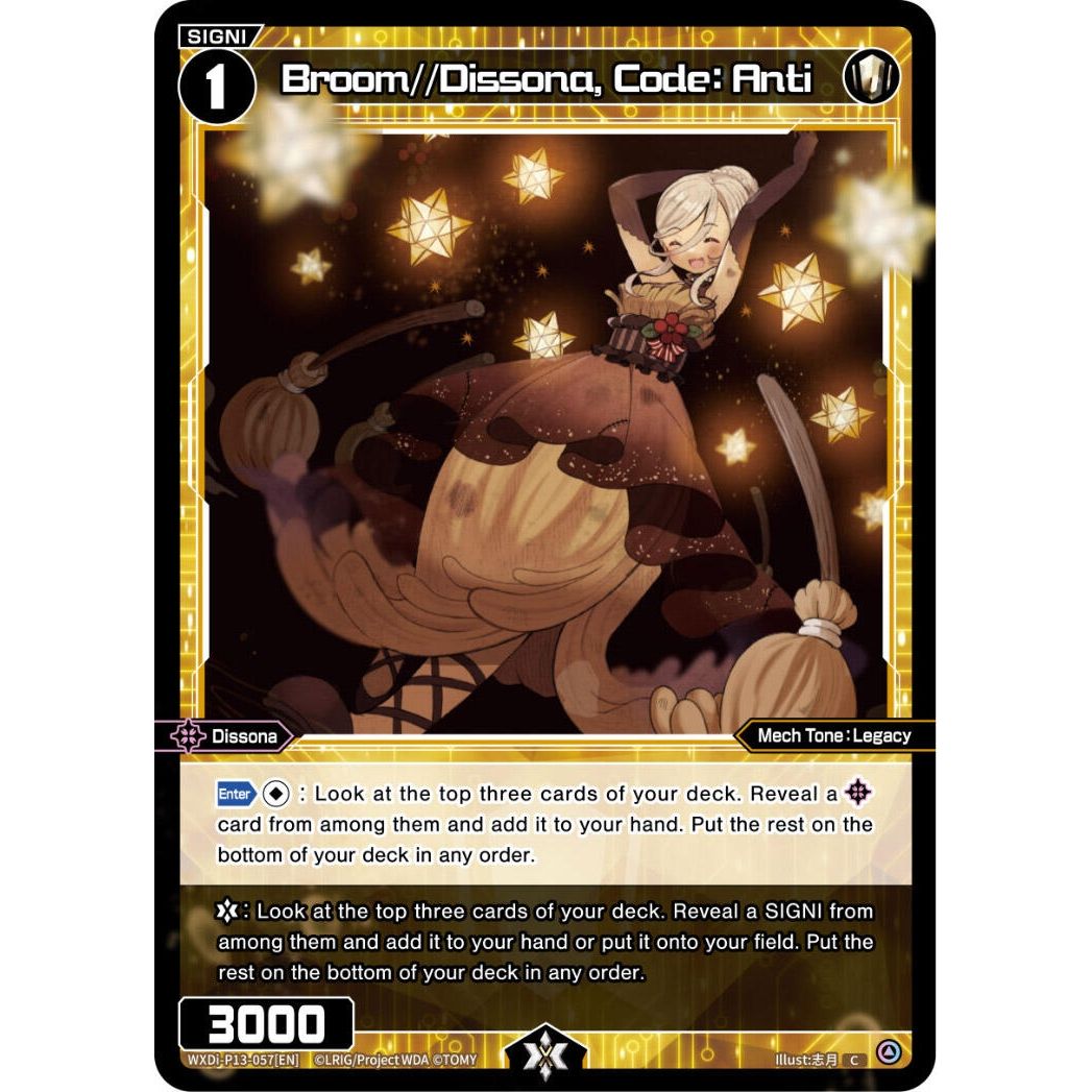 Image for Broom//Dissona, Code: Anti (WXDi-P13-057[EN]) (WXDi-P13) - WIXOSS