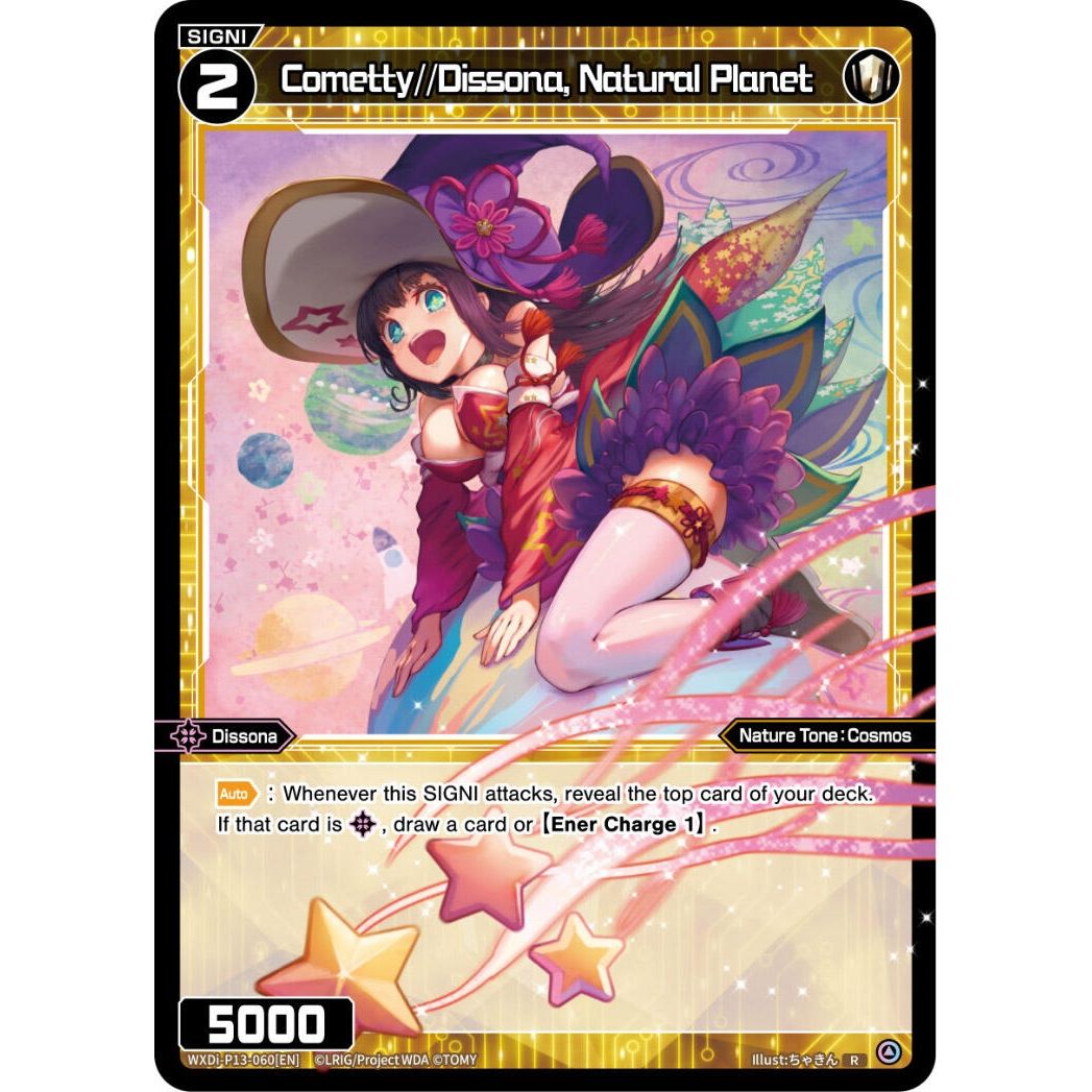 Image for Cometty//Dissona, Natural Planet (WXDi-P13-060[EN]) (WXDi-P13) - WIXOSS