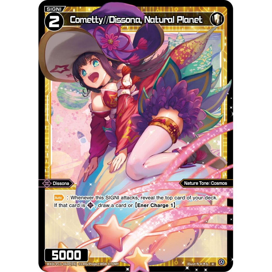 Image for Cometty//Dissona, Natural Planet (Parallel Foil) (WXDi-P13-060P[EN]) (WXDi-P13) - WIXOSS