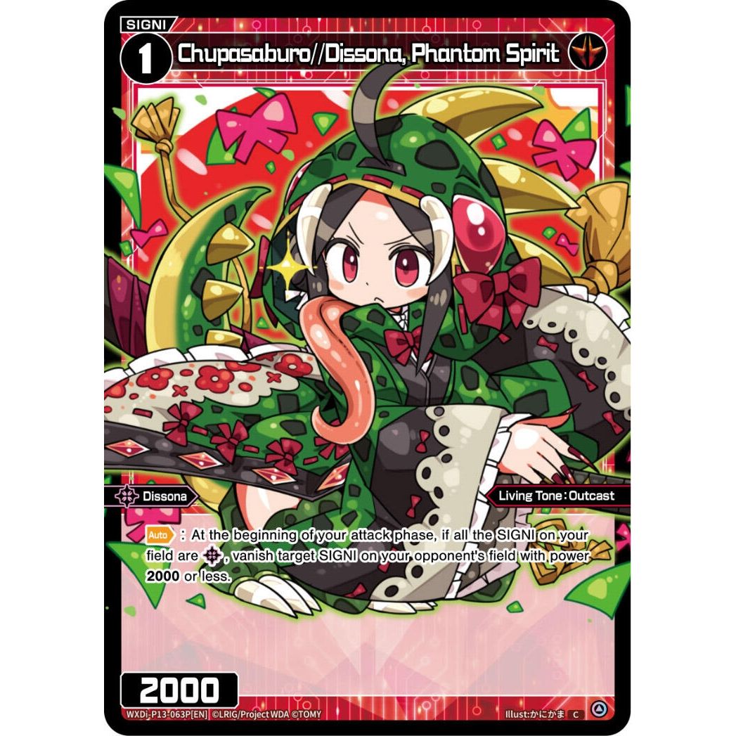 Image for Chupasaburo//Dissona, Phantom Spirit (Parallel Foil) (WXDi-P13-063P[EN]) (WXDi-P13) - WIXOSS