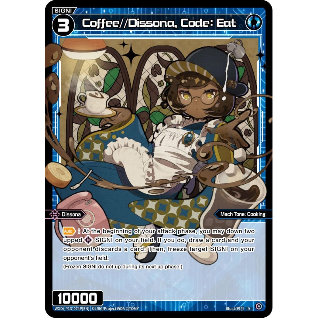 Image for Coffee//Dissona, Code: Eat (Parallel Foil) (WXDi-P13-074P[EN]) (WXDi-P13) - WIXOSS