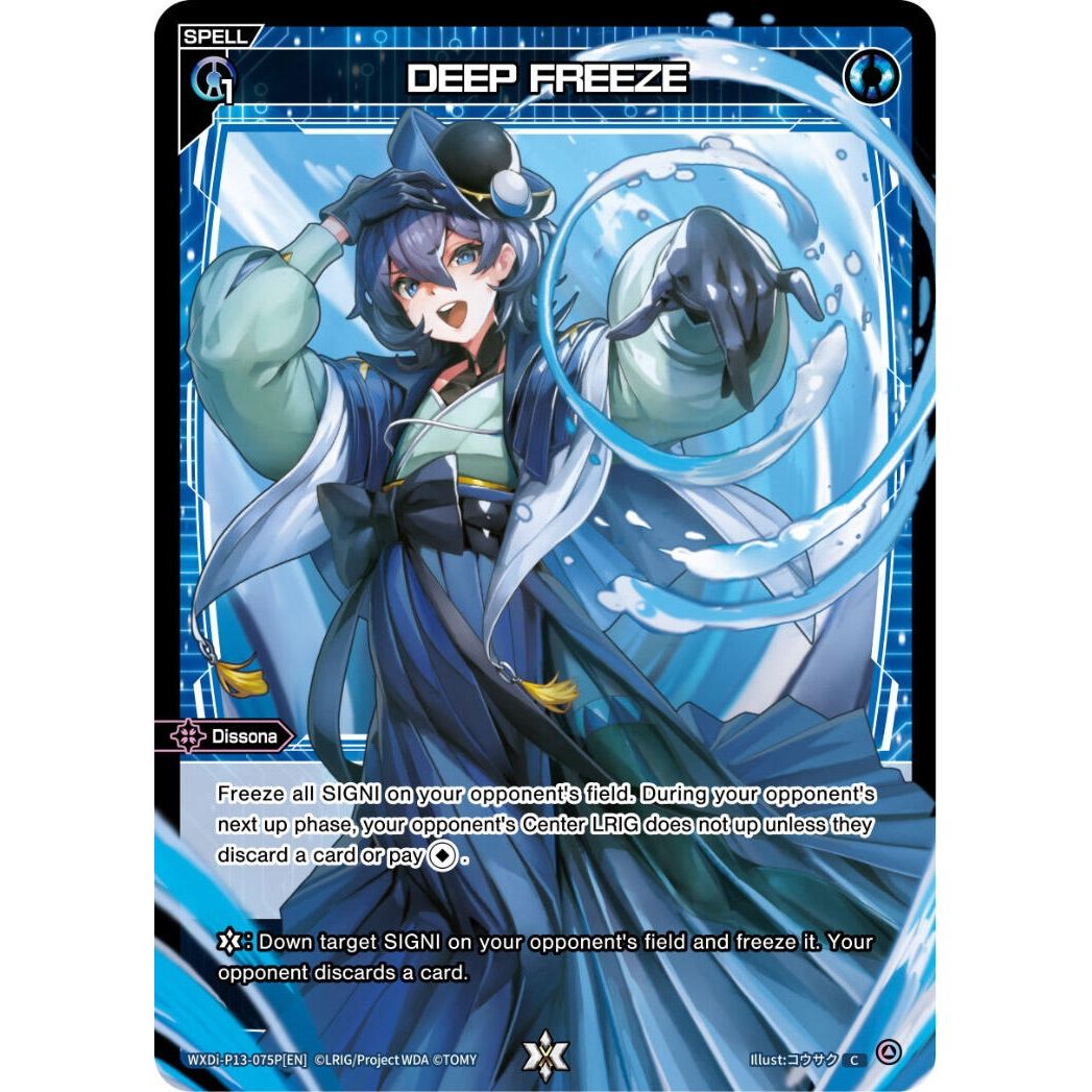 Image for DEEP FREEZE (Parallel Foil) (WXDi-P13-075P[EN]) (WXDi-P13) - WIXOSS