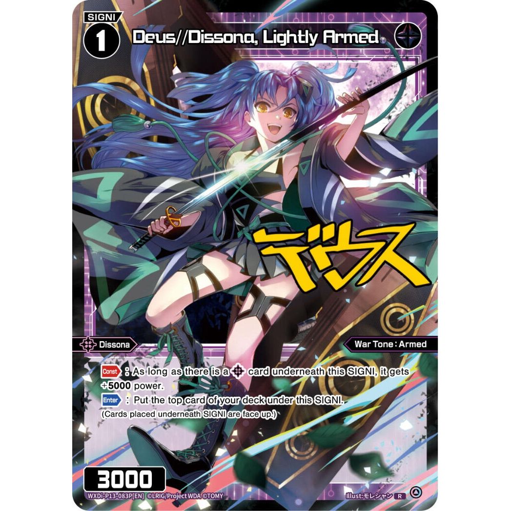 Image for Deus//Dissona, Lightly Armed (Parallel Foil) (WXDi-P13-083P[EN]) (WXDi-P13) - WIXOSS