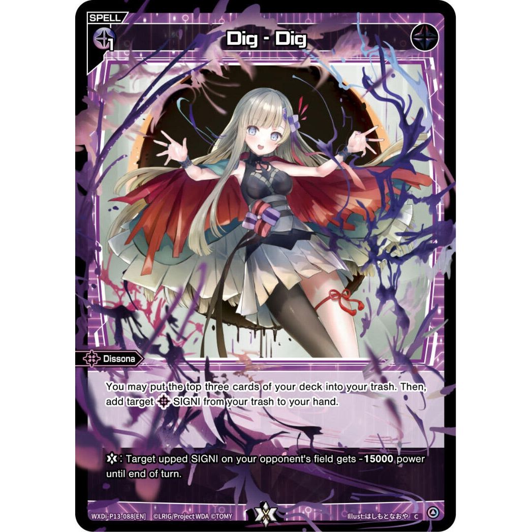 Image for Dig - Dig (WXDi-P13-088[EN]) (WXDi-P13) - WIXOSS