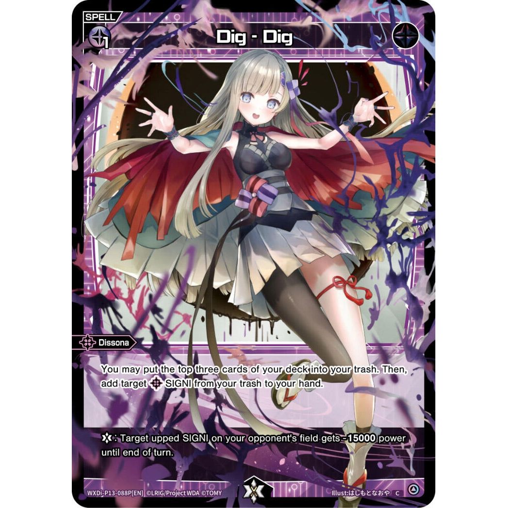 Image for Dig - Dig (Parallel Foil) (WXDi-P13-088P[EN]) (WXDi-P13) - WIXOSS