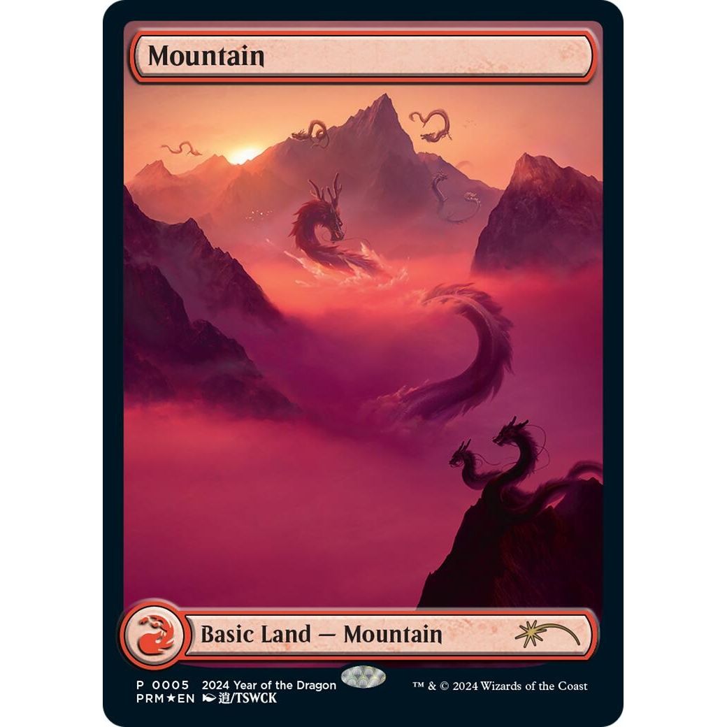 Image for Mountain (Year of the Dragon 2024) (5) (SSP) - Magic: The Gathering