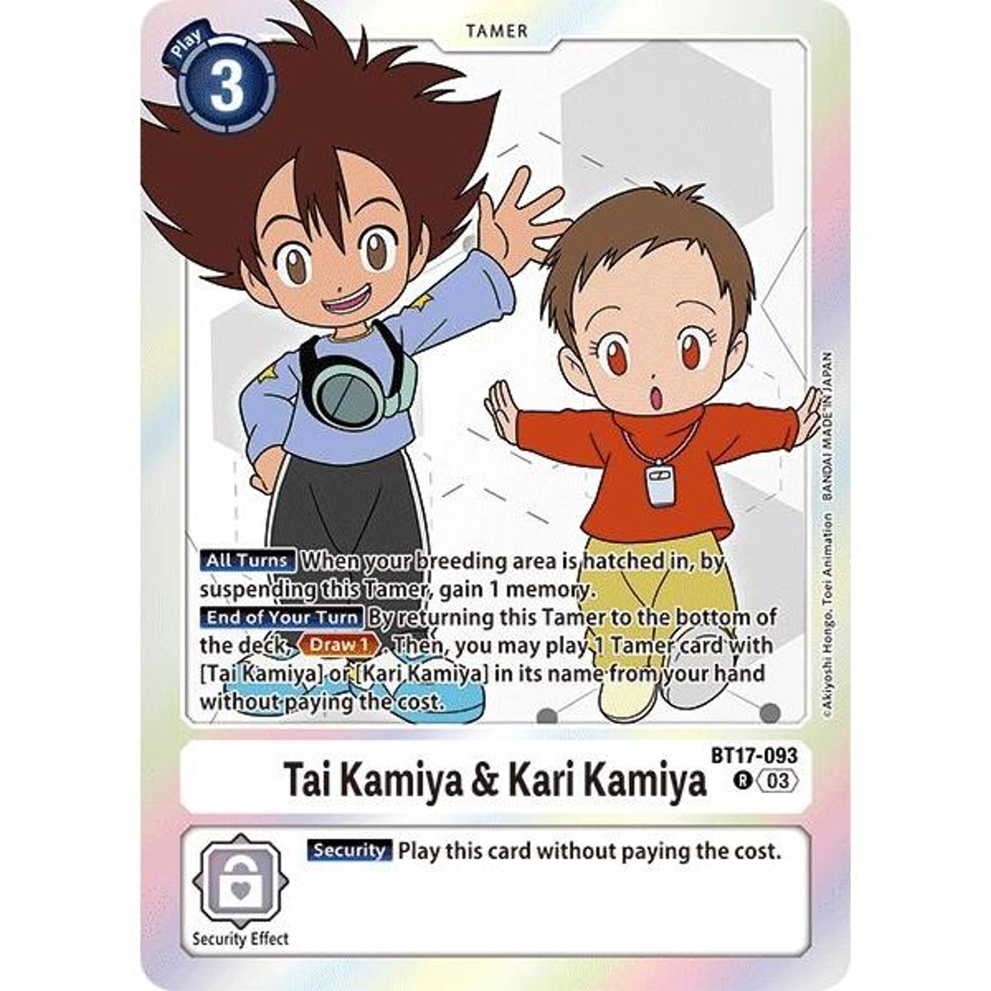 Image for Tai Kamiya & Kari Kamiya (BT17-093 R) (BT17) - Digimon Card Game