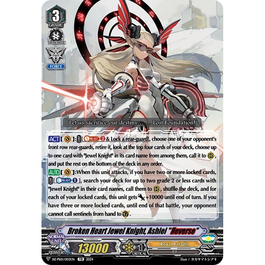 Image for Broken Heart Jewel Knight, Ashlei "Reverse" (DZ-PS01/003EN) (DZ-PS01) - Cardfight Vanguard