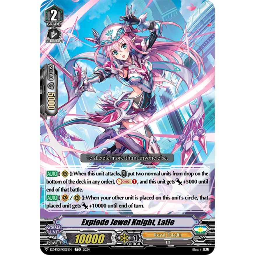Image for Explode Jewel Knight, Laile (DZ-PS01/005EN) (DZ-PS01) - Cardfight Vanguard
