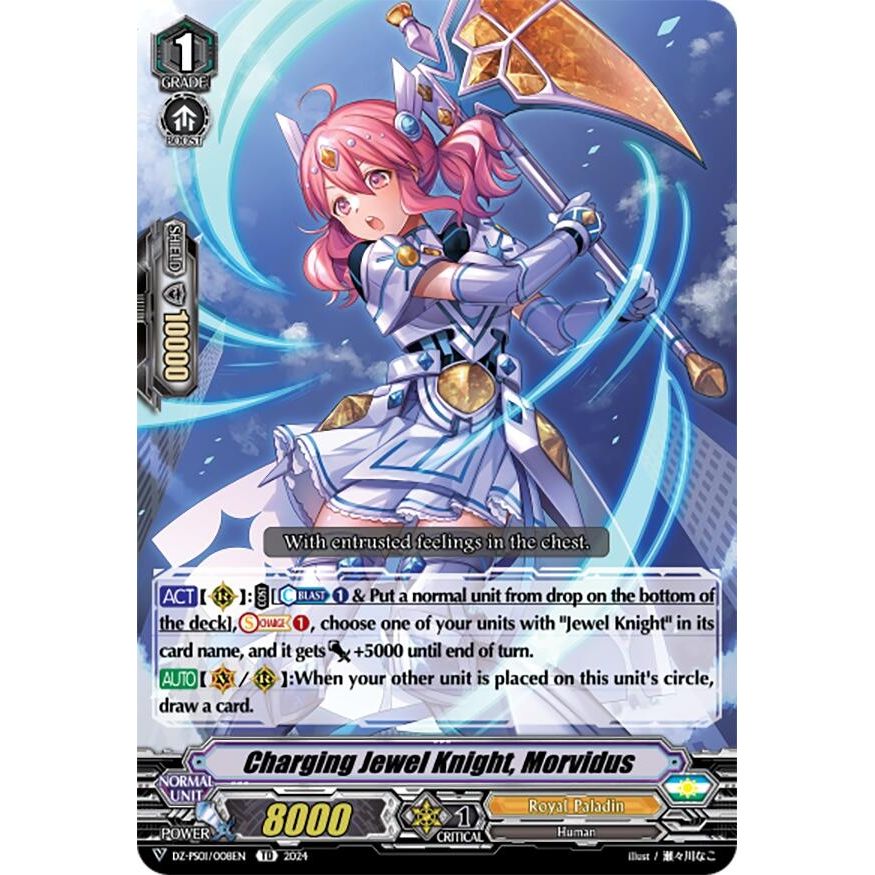 Image for Charging Jewel Knight, Morvidus (DZ-PS01/008EN) (DZ-PS01) - Cardfight Vanguard