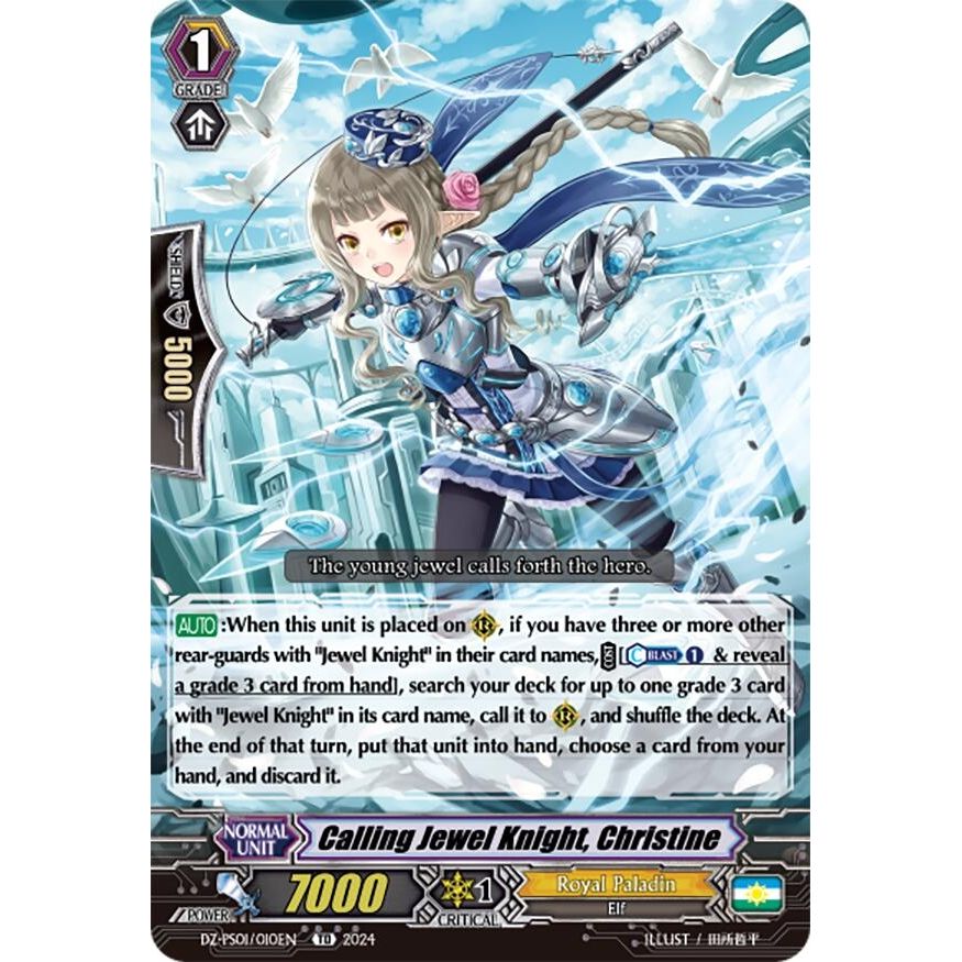 Image for Calling Jewel Knight, Christine (DZ-PS01/010EN) (DZ-PS01) - Cardfight Vanguard