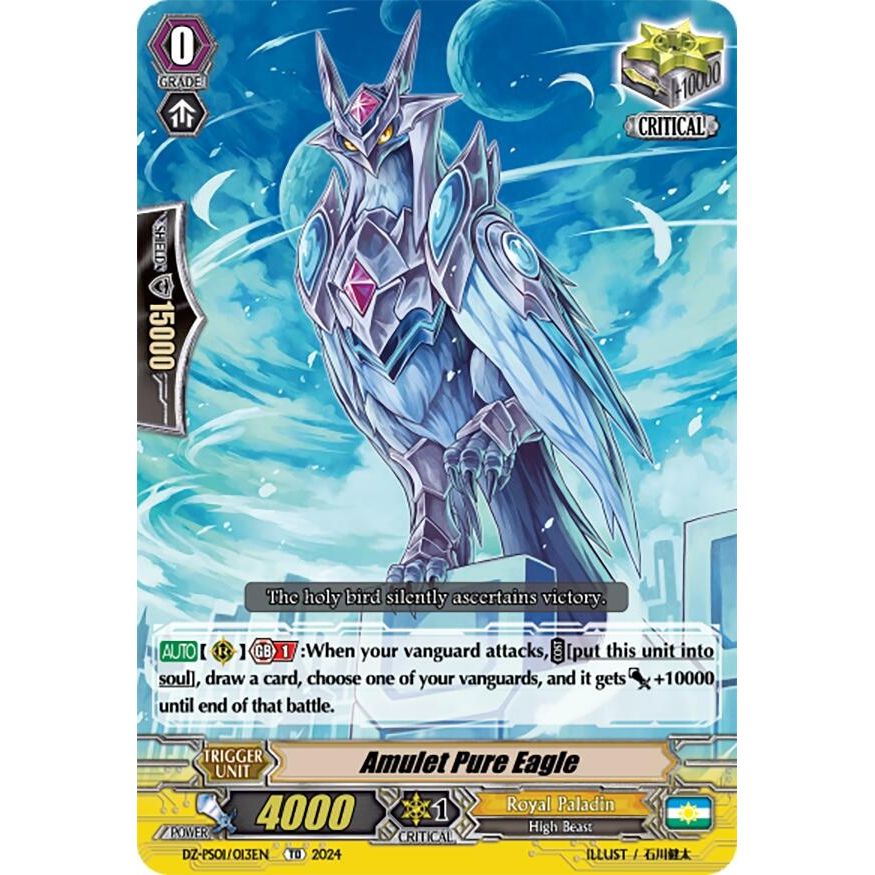 Image for Amulet Pure Eagle (DZ-PS01/013EN) (DZ-PS01) - Cardfight Vanguard